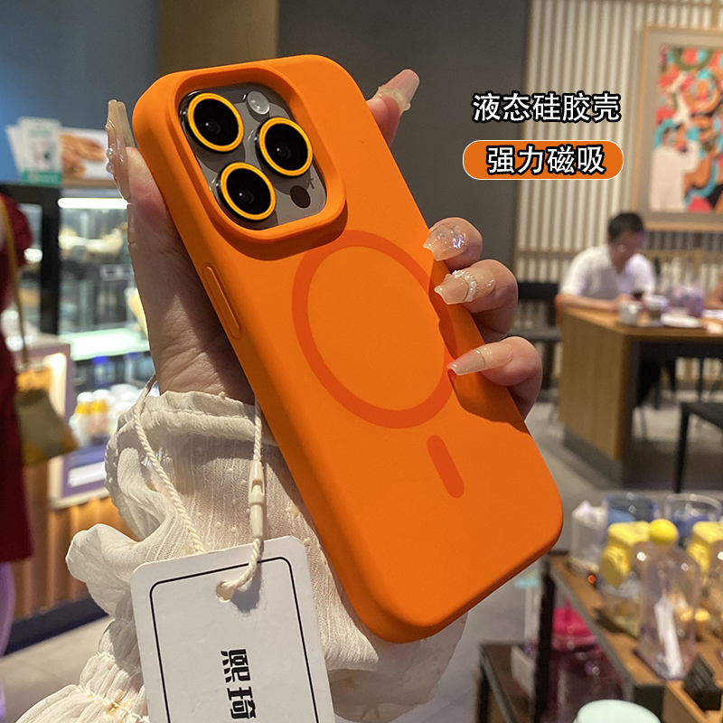 Suitable for iPhone 17 Pro Max Phone Case, New Magnetic Apple 16Pm Liquid Phone Soft Case, Soft Silicone iPhone 15 Pro Soft Rubber Protective Cover, Premium Orange 14 Couple Case Suitable for iPhone 17 Pro Max Phone Case, New Magnetic Apple 16Pm Liquid Phone Soft Case, Soft Silicone iPhone 15 Pro Soft Rubber Protective Cover, Premium Orange 14 Couple Case