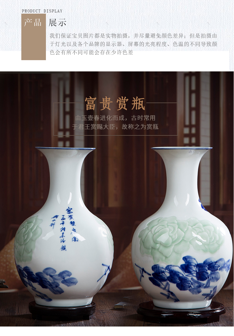 Jingdezhen hand - made ceramic porcelain vase furnishing articles hand - made lotus flower arranging the modern Chinese style living room sitting room adornment