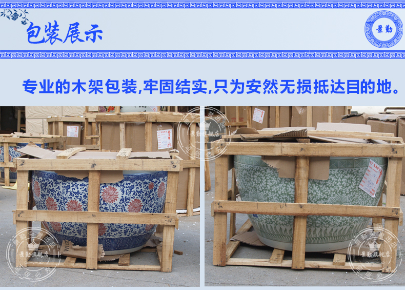 Jingdezhen ceramics aquarium blue and white porcelain lotus lotus cylinder clear painting home furnishing articles