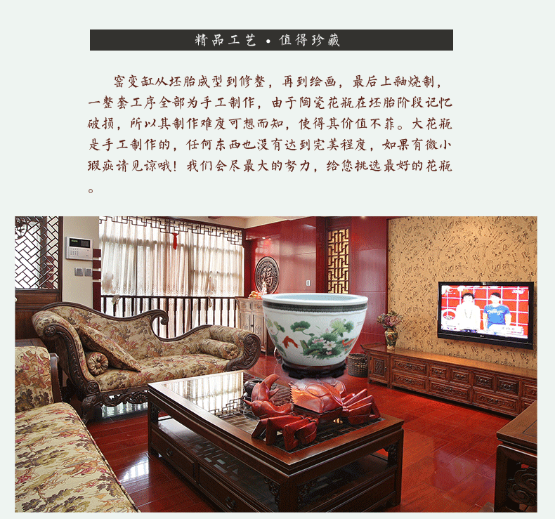 Jingdezhen ceramics from pastel landscape characters daikin aquarium water shallow tortoise cylinder water lily refers to basin of lotus furnishing articles