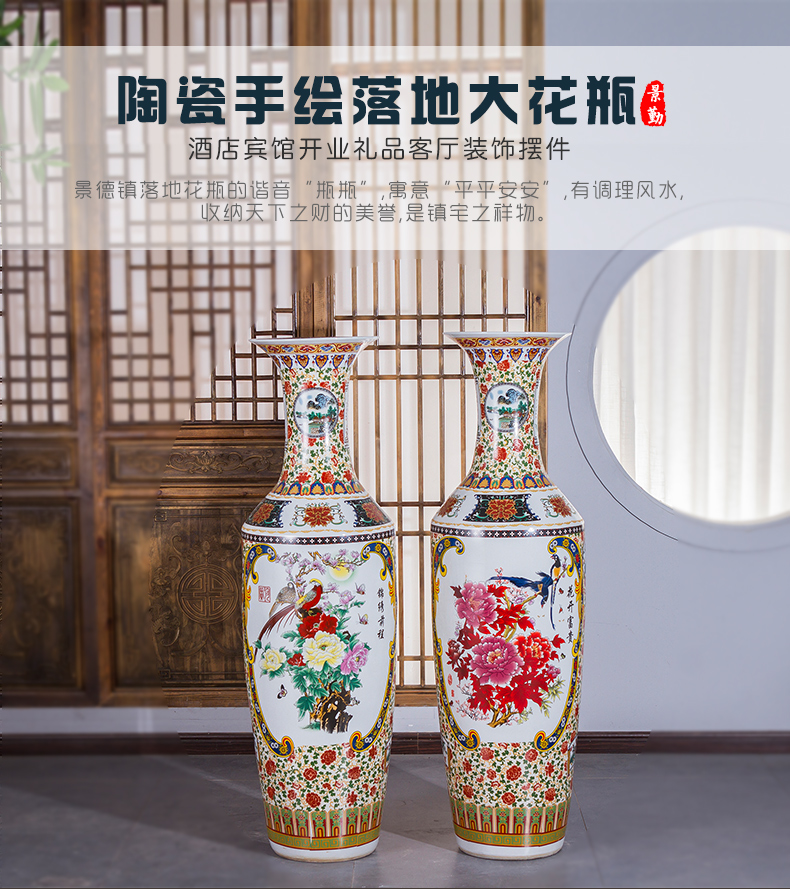 Jingdezhen ceramics furnishing articles sitting room of large vase flower arranging hotel opening move Chinese style household ornaments