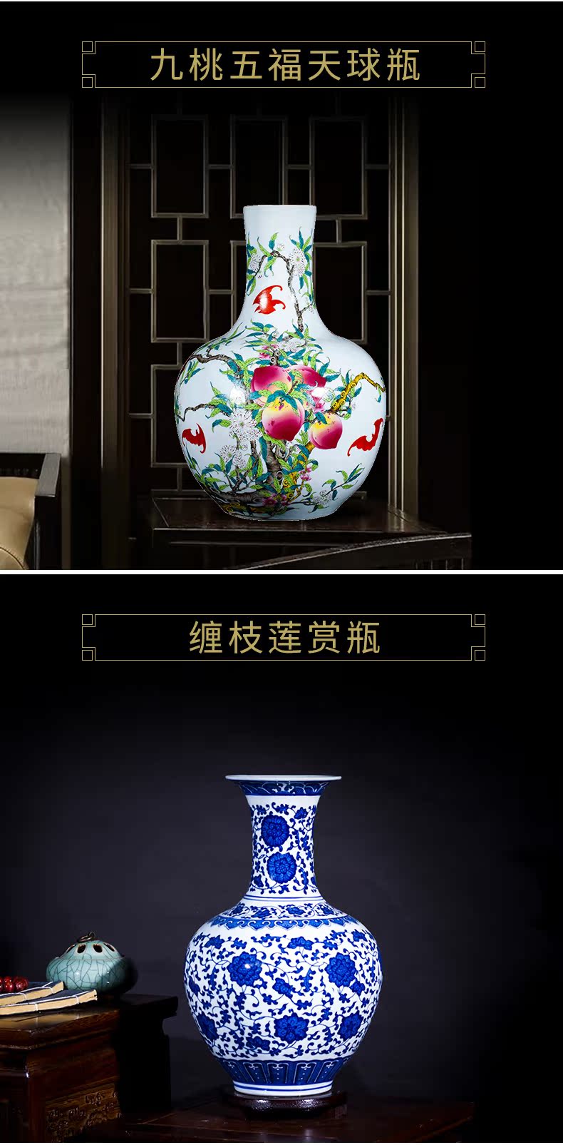 Jingdezhen ceramics vase furnishing articles dried flower arranging flowers sitting room of new Chinese rich ancient frame TV ark, lucky bamboo vase