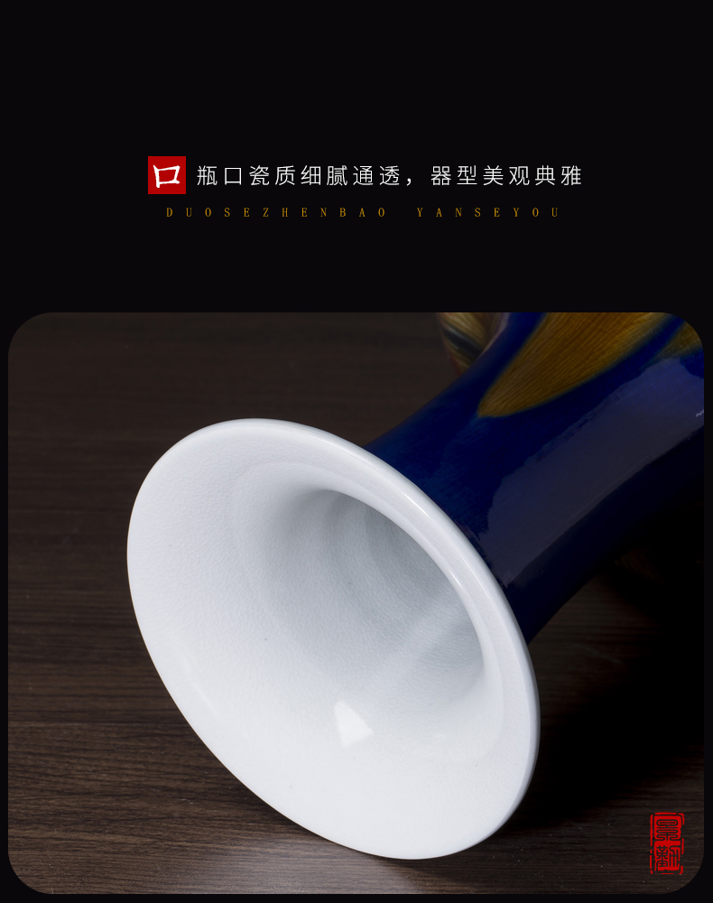 Jingdezhen ceramic large Chinese red red glazed pottery porcelain vases manual archaize lang glaze porcelain flower arranging furnishing articles