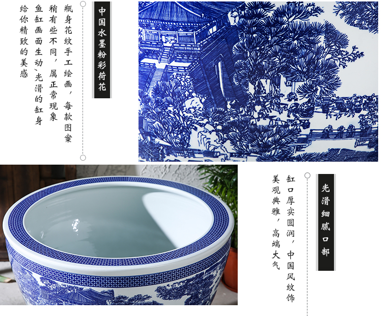 Jingdezhen ceramics tank size small water basin bowl lotus lotus cylinder cylinder tortoise porcelain jar water lily cylinder