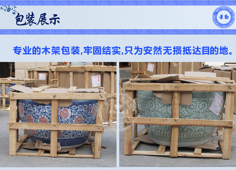 Jingdezhen ceramics basin of water lily lotus tank to raise a goldfish bowl bowl lotus cylinder tortoise GangPen furnishing articles