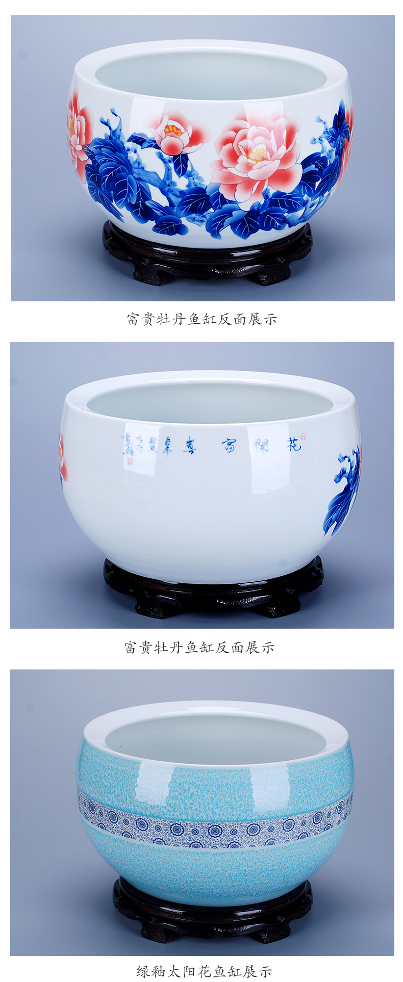 Jingdezhen blue and white hand draw freehand brushwork in traditional Chinese ceramic water shallow goldfish GangPen keeps refers to the lotus pond lily furnishing articles carried in water