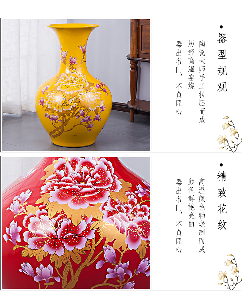 Jingdezhen ceramic big vase furnishing articles sitting room adornment of Chinese red yellow blue black porcelain vase large process