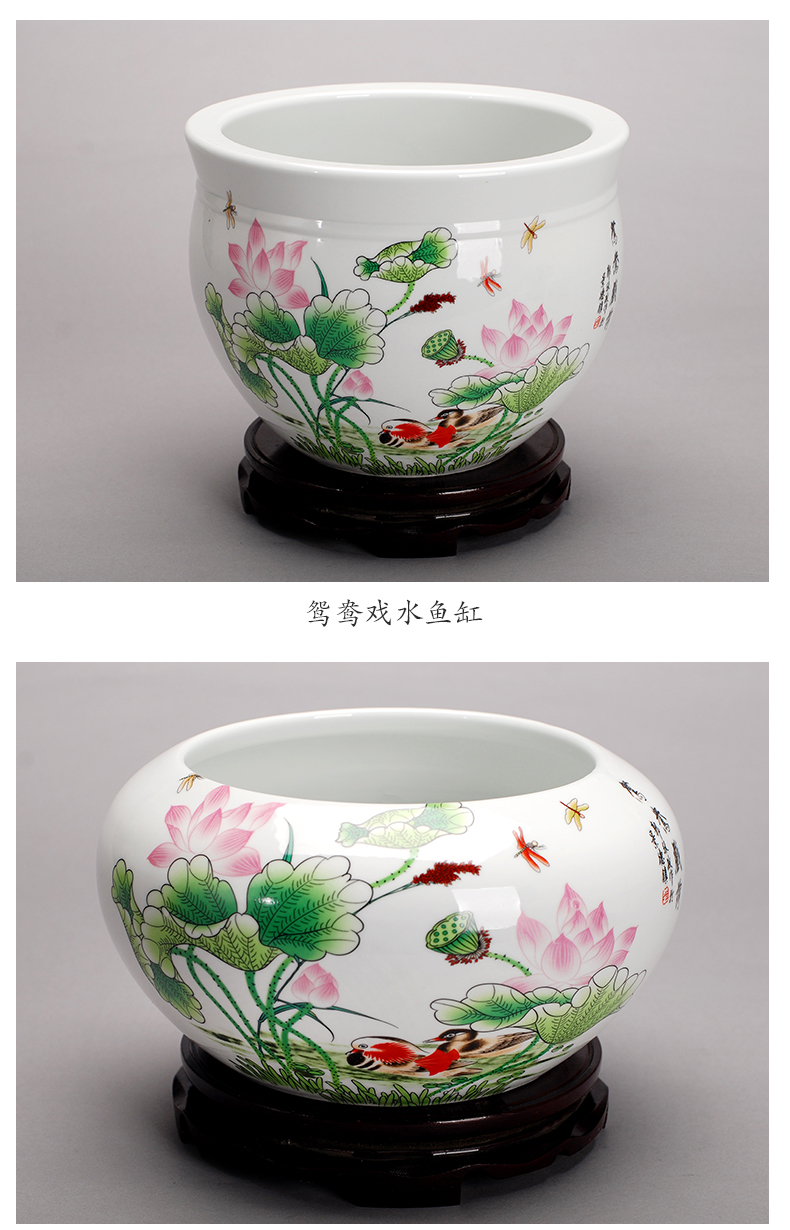 Jingdezhen ceramic aquarium goldfish turtle cylinder fish basin water lily bowl lotus furnishing articles