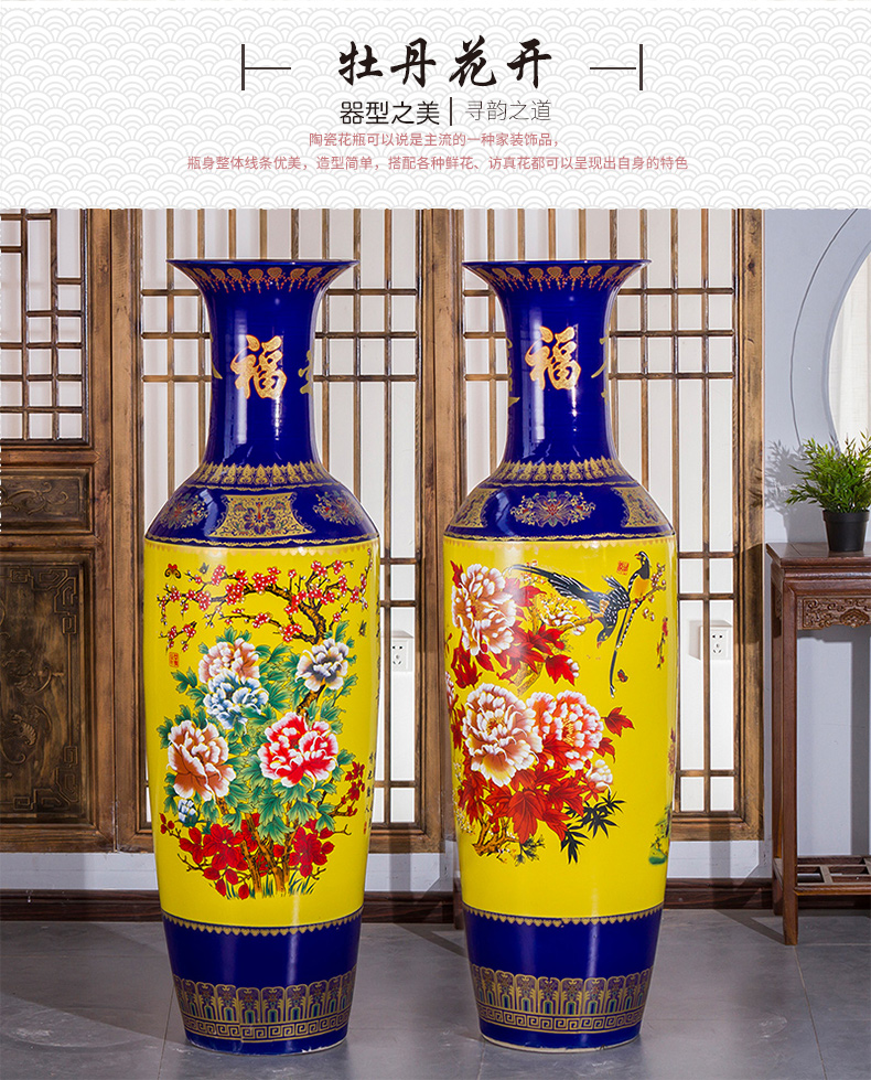 Jingdezhen ceramics furnishing articles sitting room of large vase flower arranging hotel opening move Chinese style household ornaments