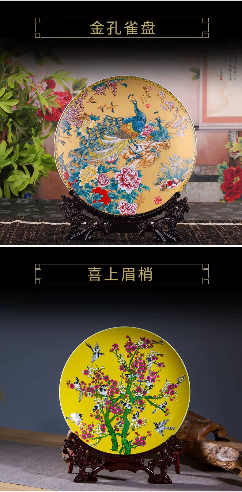 Jingdezhen ceramics vase furnishing articles dried flower arranging flowers sitting room of new Chinese rich ancient frame TV ark, lucky bamboo vase