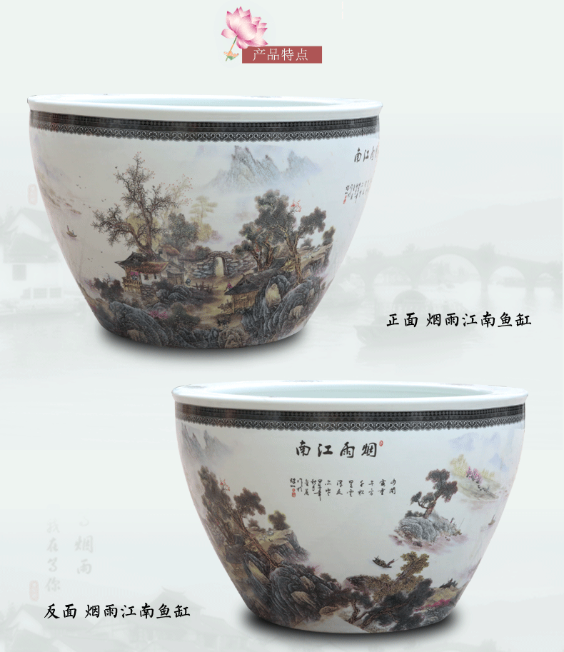Jingdezhen ceramics from pastel landscape characters daikin aquarium water shallow tortoise cylinder water lily refers to basin of lotus furnishing articles