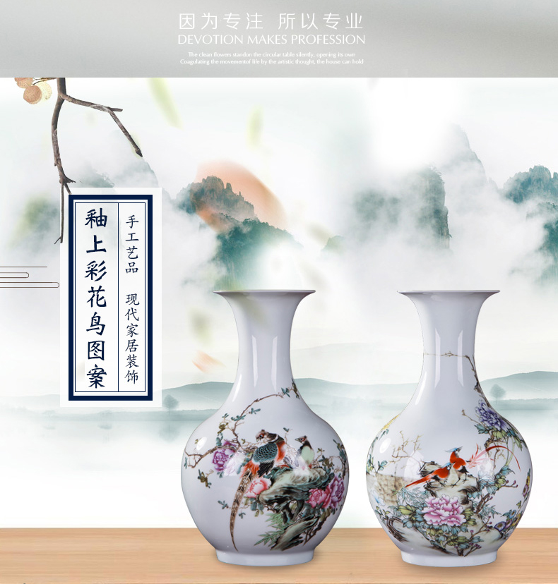 Jingdezhen ceramics floret bottle household act the role ofing is tasted furnishing articles furnishing articles flower arranging dried flowers sitting room adornment process appreciate each bottle