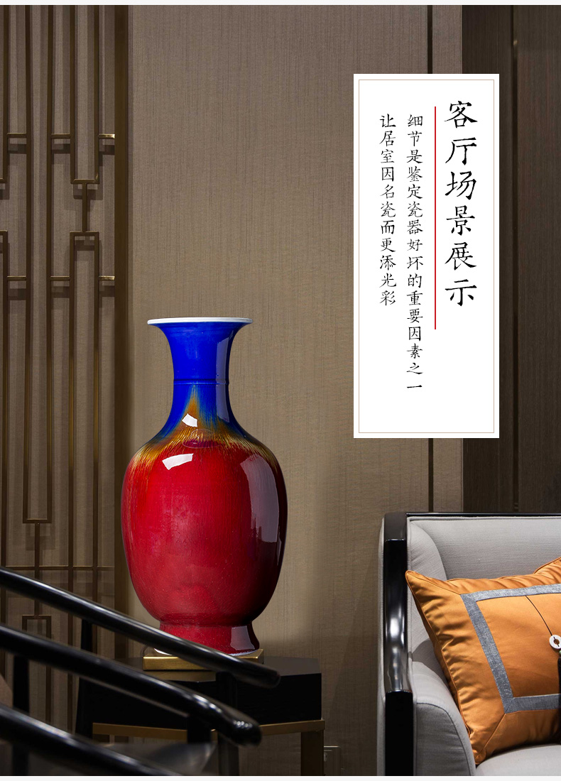 Jingdezhen ceramic large Chinese red red glazed pottery porcelain vases manual archaize lang glaze porcelain flower arranging furnishing articles