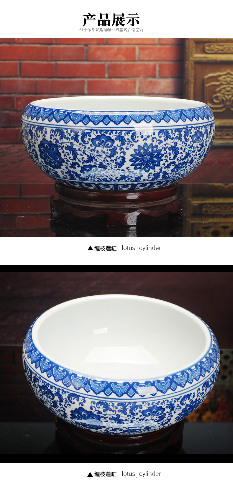 Jingdezhen ceramic aquarium pet gold fish tank water lily basin bowl lotus lotus cylinder cylinder tortoise GangPen sitting room place the flood water