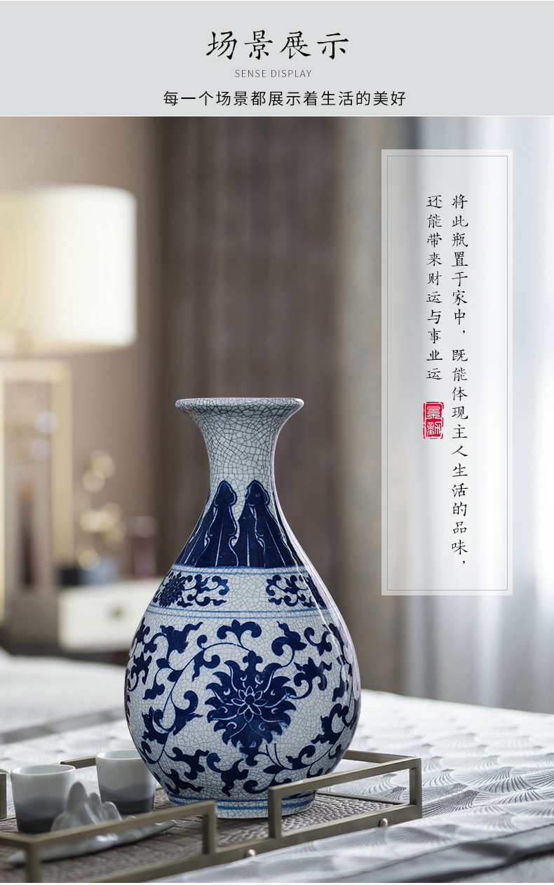 Jingdezhen ceramics antique blue and white porcelain vases, flower arrangement sitting room adornment style restoring ancient ways home furnishing articles porcelain