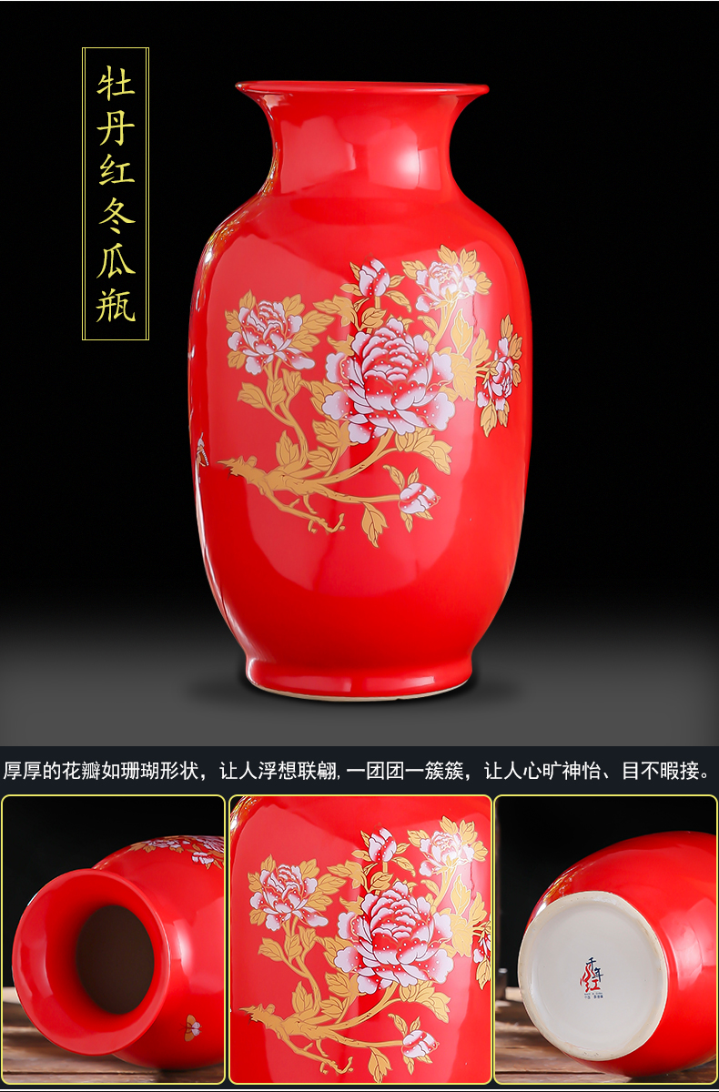 Chinese red peony vases, flower arranging Chinese jingdezhen ceramics sitting room adornment porcelain furnishing articles wedding gift
