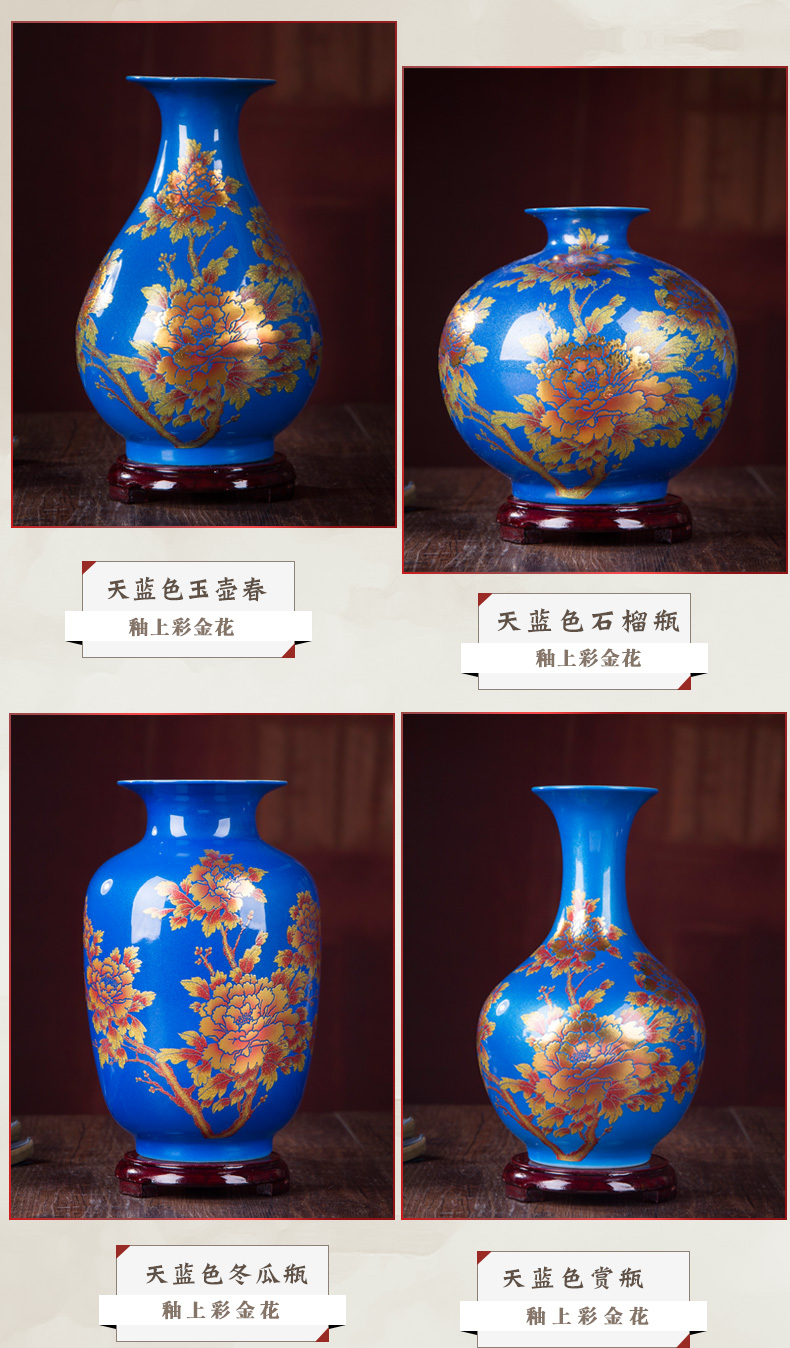 Jingdezhen ceramic vase furnishing articles crystal glaze porcelain flower arranging floret bottle of new Chinese style household living room hotel decoration