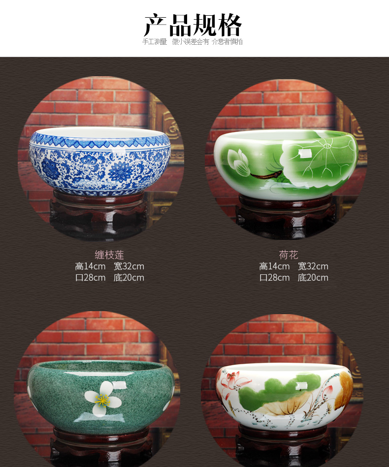 Jingdezhen ceramic aquarium pet gold fish tank water lily basin bowl lotus lotus cylinder cylinder tortoise GangPen sitting room place the flood water