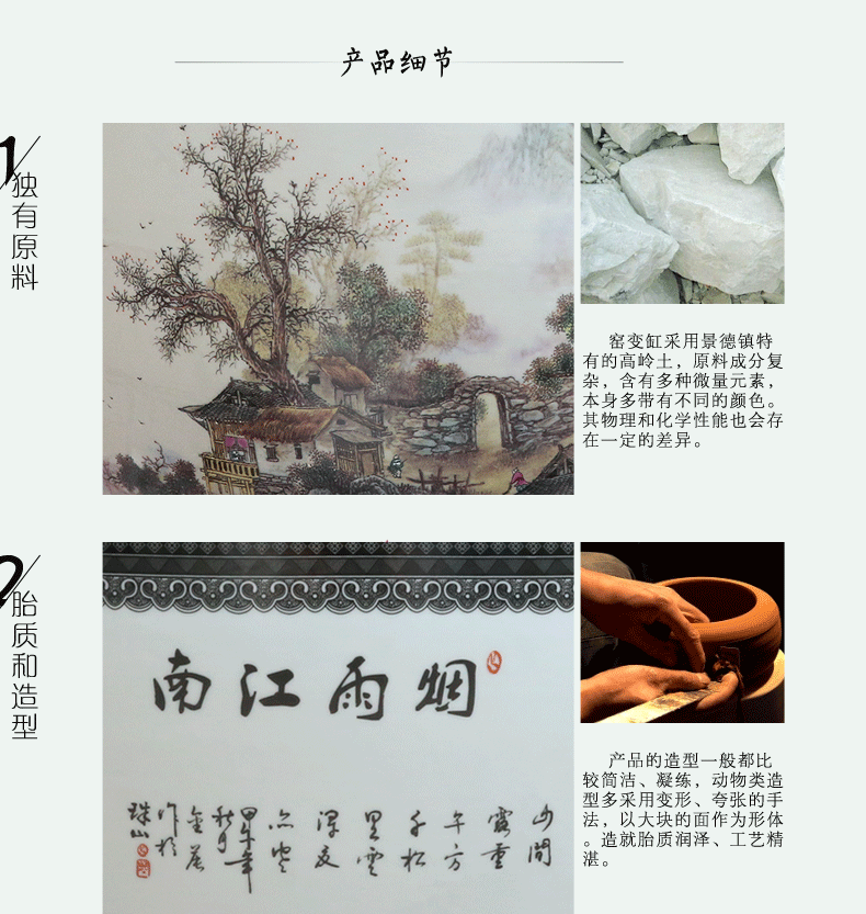 Jingdezhen ceramics from pastel landscape characters daikin aquarium water shallow tortoise cylinder water lily refers to basin of lotus furnishing articles