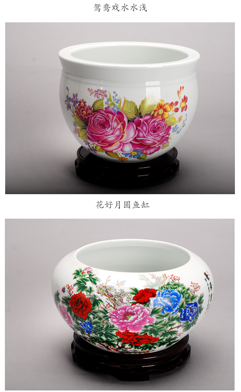 Jingdezhen ceramic aquarium goldfish turtle cylinder fish basin water lily bowl lotus furnishing articles