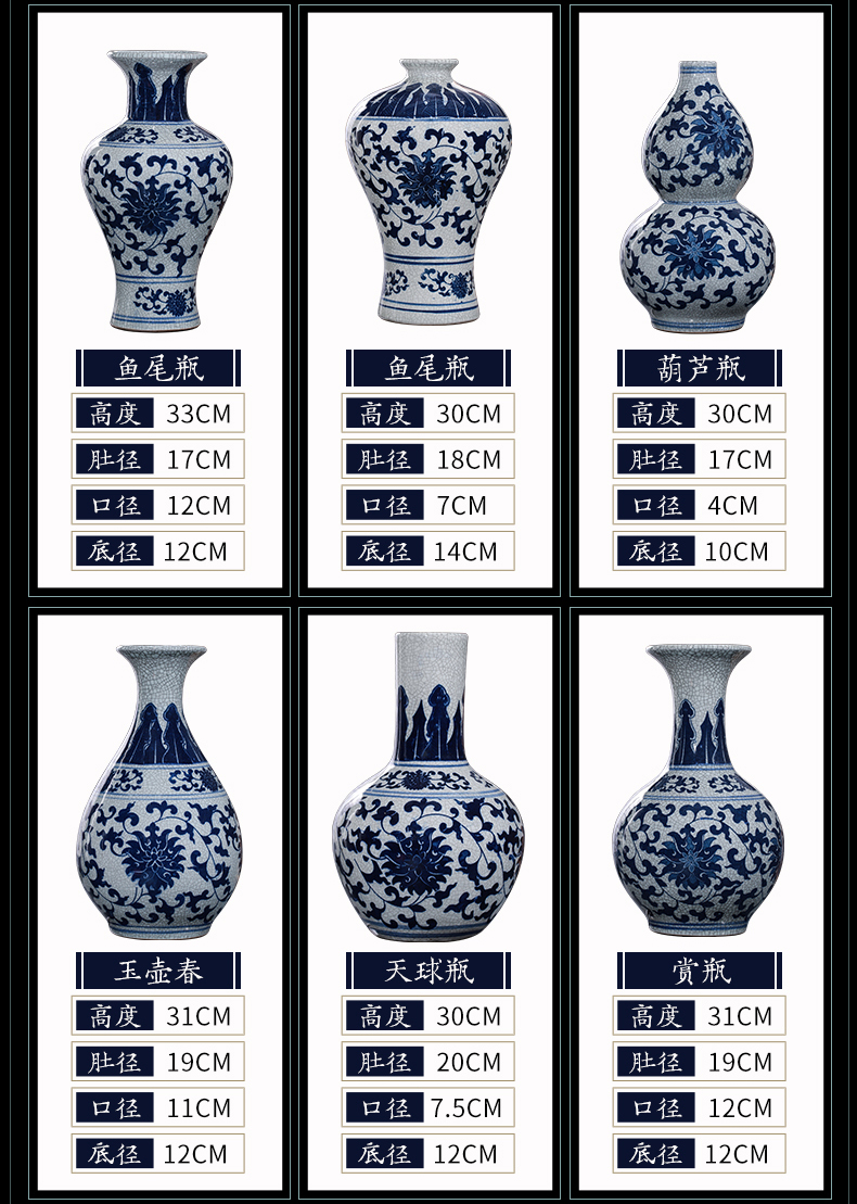Imitation of classical jingdezhen ceramics up on vase furnishing articles sitting room flower arranging rich ancient frame of Chinese style household ornaments