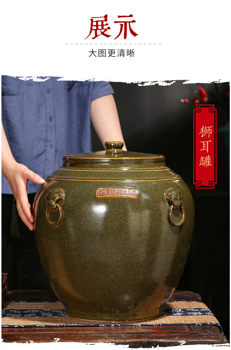 Ceramic barrel moistureproof cover gasket 50 jins home tea water jar with cover at the end of the storage tank household moistureproof insect - resistant