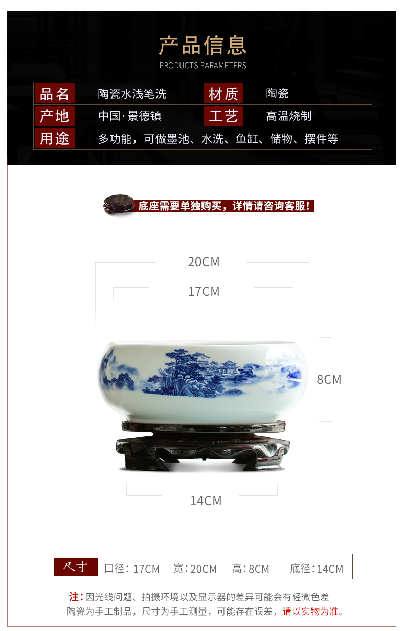 Jingdezhen ceramic aquarium goldfish large blue and white turtle slept GangPen bowl lotus refers to basin of lotus cylinder small POTS