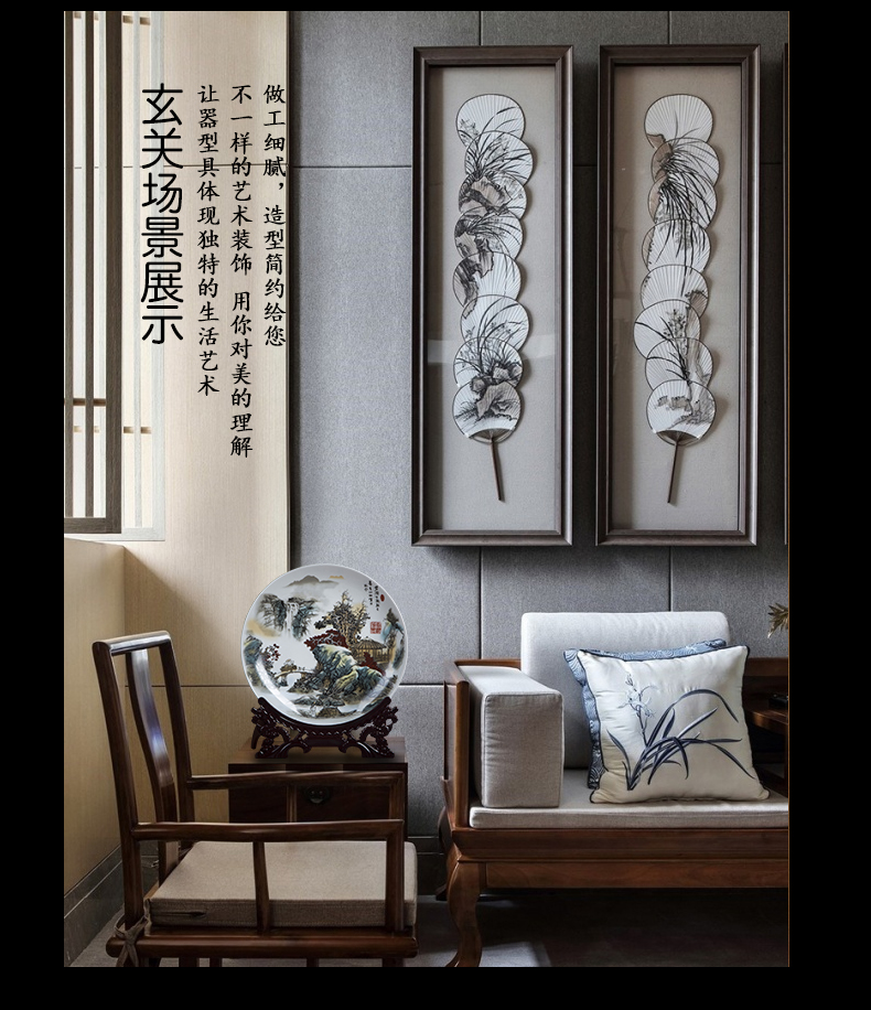 Jingdezhen ceramics decorated landscapes hang dish plate wall sitting room of the new Chinese style household adornment furnishing articles