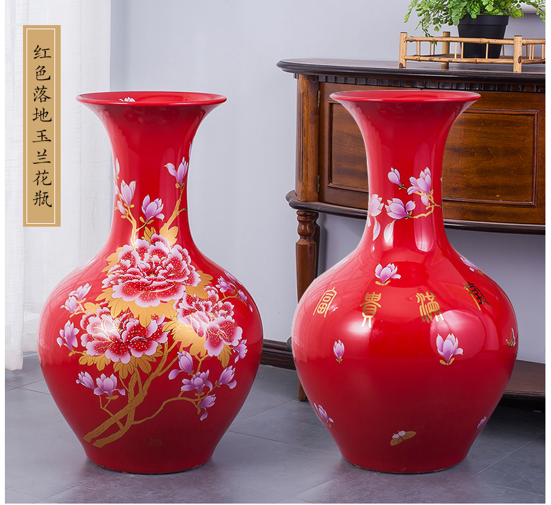 Jingdezhen ceramic big vase furnishing articles sitting room adornment of Chinese red yellow blue black porcelain vase large process