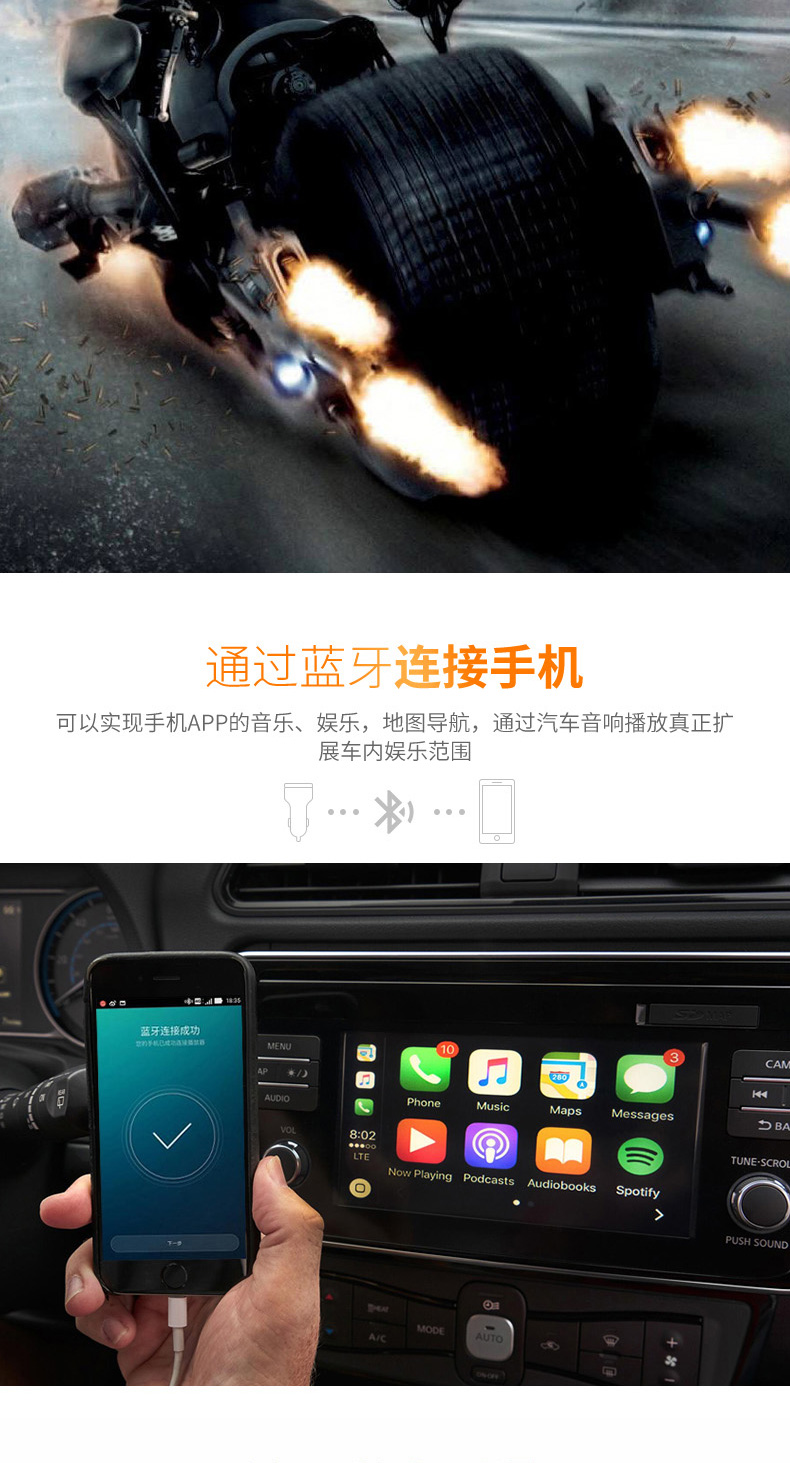 Giọng nói điều khiển giọng nói thông minh xe mp3 máy nghe nhạc Bluetooth thu xe hơi USB sạc xe hơi âm nhạc - Trình phát TV thông minh 