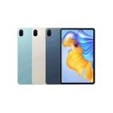 Honor, планшетный ноутбук для школьников, 12 дюймов, бизнес-версия, защита глаз, официальный продукт