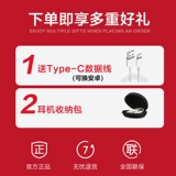 Нормальная доставка] Чести гарнитура 90 Wired x40 Original Magic5 Bynuine X50 Mobile Phone 80 Semi -in -ear 60