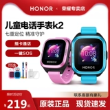 Huawei, apple, есть синхронизация с телефоном, электрические умные мультяшные часы, универсальный электронный монитор подходит для мужчин и женщин для школьников