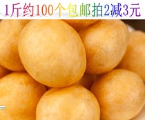 1kg Jiangsu specialty Wuxi clear water oil gluten gluten foam can be used to plug meat hot pot spicy hot