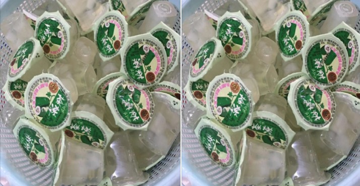 Xu Fu Remember Tea Jelly Jelly 500g Winter Melon Taste Tea Jelly Fruits Candy Jelly (breakage package odds