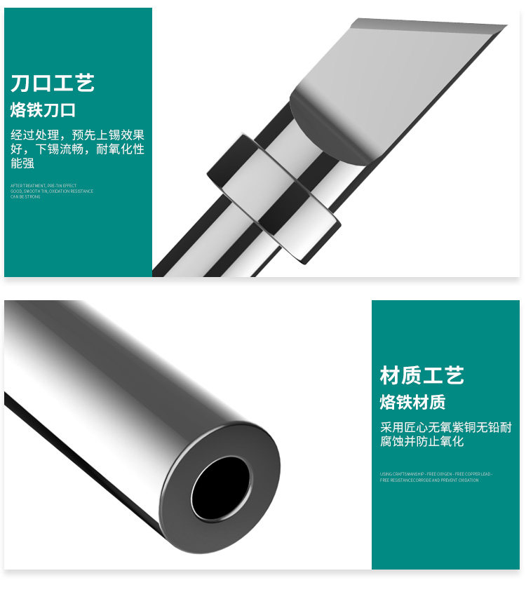 500 серии Portrait Details_11.jpg