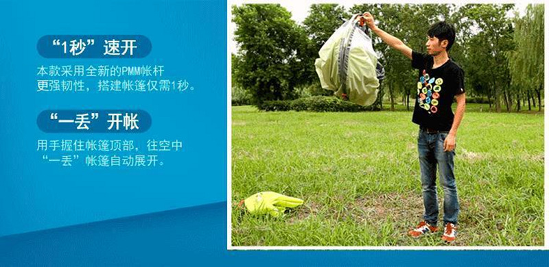 Lều ngoài trời 2 người đôi lều tự động cắm trại cắm trại hoang dã thiết bị cắm trại kính chắn gió lều trong nhà - Lều / mái hiên / phụ kiện lều thuê lều cắm trại