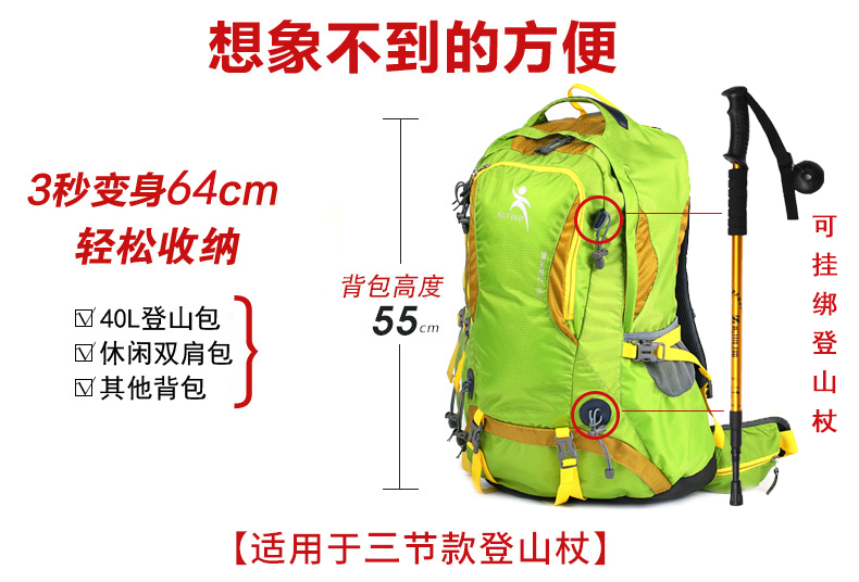 Đi bộ ngoài trời cực đi bộ đa mục đích đi bộ siêu nhẹ hoang dã sinh tồn cung cấp thiết bị dụng cụ nam thiết bị mía gậy 4 chân cho người già