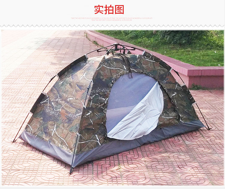 Cắm trại lều câu cá hoang dã trong nhà tự động cầm tay ngoài trời 1 người mưa tốc độ cực nhanh mùa cực nhẹ - Lều / mái hiên / phụ kiện lều cọc cắm trại