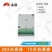 Panasonic Panasonic card communication module AFPX-TR8 AFPX-COM1 AFPX-COM2