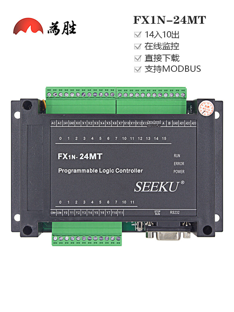 PLC Industrial Control Board Made FX1N - 22MT FX1N - 24MT Text Analog Programmable Controller