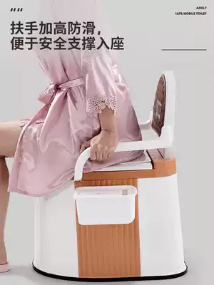 Poincy chair pregnant woman mobile toilet urinal old man home bed portable Lady night urine bucket deodorant Indoor