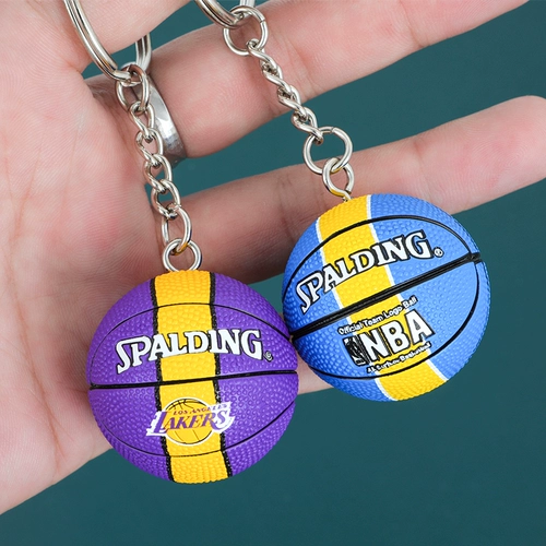 Баскетбольный маленький брелок, подвеска, сувенир, подарок на день рождения
