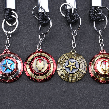 Metal Keychain for Men, Personalized Creative Shield Spinning Top Key Ring, Leather Cord Pendant Keychain