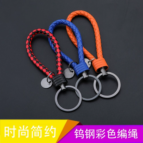 Плетеный креативный брелок подходит для мужчин и женщин ручной работы, делается под заказ