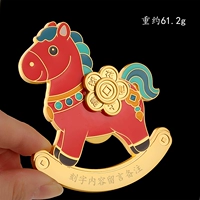 Открывашка, магнит на холодильник с гравюрой