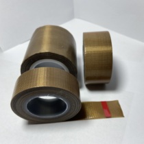 Teflon high temperature tape High temperature 260 insulation wear-resistant and not easy to residue glue Vacuum machine packaging sealing tape