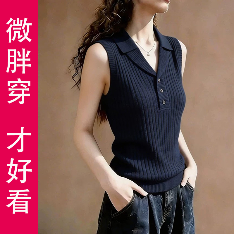 Korean Commuter Style Polo Collar Knitted Vest Plus Size for Chubby Women Sleeveless Ribbed Fashion Minimalist Casual Top