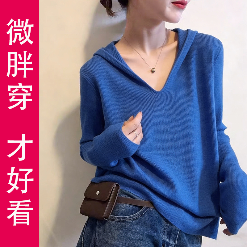 Plus-Size Women's Hooded Knit Base Shirt, Stylish and Attractive Long-Sleeve Sweater for Autumn and Winter, Large Size Women's Top