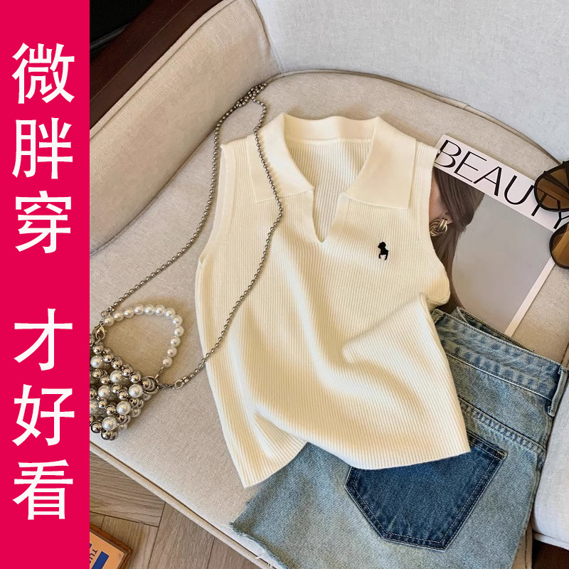 Polo Collar Plus Size Summer Fashion Knitted Vest for Women, Slimming Sleeveless Camisole Top